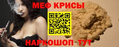 MDMA Premium VHQ Бузулук