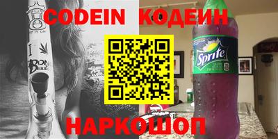 COCAINE Бугуруслан