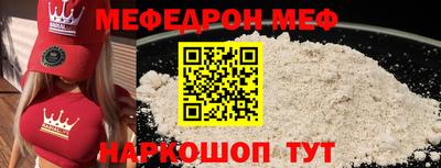 COCAINE Бугуруслан