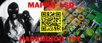 MDMA Premium VHQ Бузулук