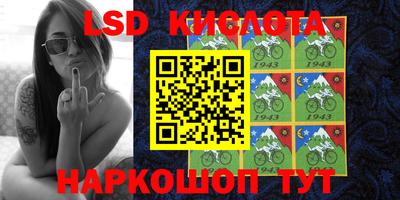 MDMA Premium VHQ Бузулук