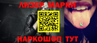 MDMA Premium VHQ Бузулук