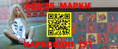 MDMA Premium VHQ Бузулук