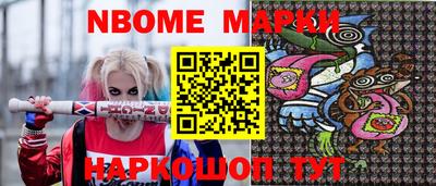 COCAINE Бугуруслан