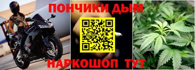 MDMA Premium VHQ Бузулук