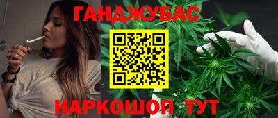 COCAINE Бугуруслан
