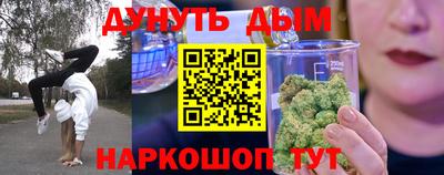 COCAINE Бугуруслан