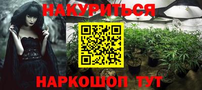 COCAINE Бугуруслан