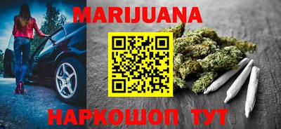 MDMA Premium VHQ Бузулук