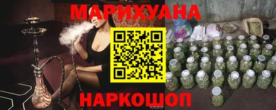 COCAINE Бугуруслан