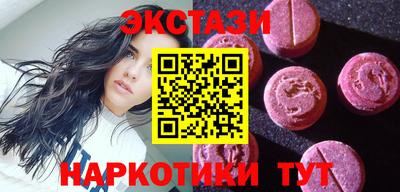 MDMA Premium VHQ Бузулук