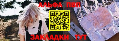 COCAINE Бугуруслан