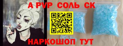 MDMA Premium VHQ Бузулук