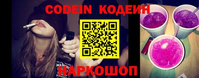 COCAINE Бугуруслан