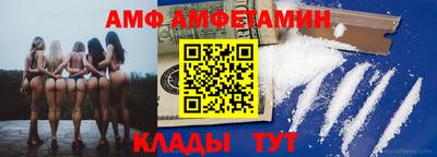 COCAINE Бугуруслан