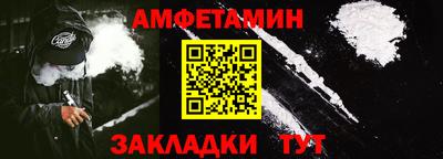 MDMA Premium VHQ Бузулук