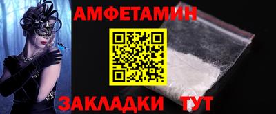 COCAINE Бугуруслан