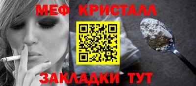 COCAINE Бугуруслан