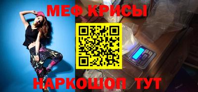 COCAINE Бугуруслан